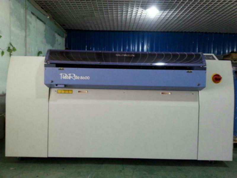 Screen PlateRite 8600 CTP Machine