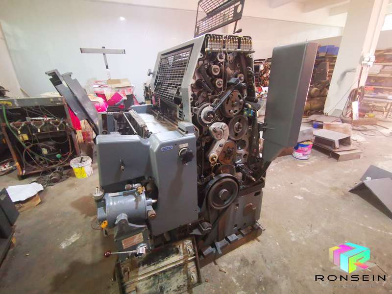 Repair and Rebuild Heidelberg Printing Machine